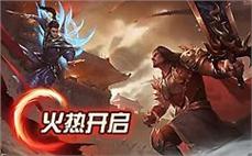 传奇迷失私服-2025年度最新开传奇sifu发布网!