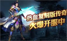 新开微变传奇私服任务系统的特色功能